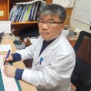 김형곤내과의원 하이닥