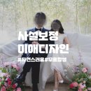 미애방 이미지