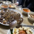 성류각