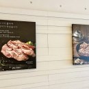 전원숯불 이미지