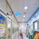 장유3동행정복지센터 입구 이미지