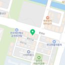 우리집오리신대점 이미지