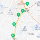 길천탕 이미지