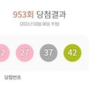 지에스(GS)25진동에이스점 이미지