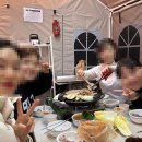 봉만채 이미지
