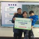 장항읍행정복지센터 이미지