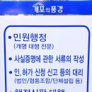 개포4-104 이미지