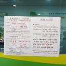 운중동주민자치센터 이미지