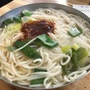 삼가리 농장 이미지