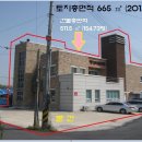 성덕동-2 이미지