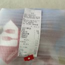 도미노피자 - 제천시 | 진천 도미노피자 배달 후기, 빠르고 맛있게 한 끼 해결