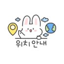 지리산한우생고기 이미지
