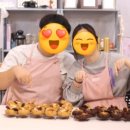 알콩달콩 베이킹 이미지