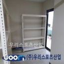 하안초등학교 이미지