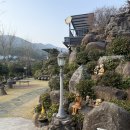 남덕유산황토마을민박 | 광양 토궁민박 첫번째방 솔직후기 : 솥뚜껑 삼겹살부터 다이슨까지 다 있는 촌캉스