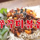크린업셀프빨래방 이미지