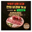 제로미트 이미지