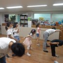 라이프 댄스 이미지