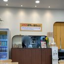 부산 정관 밥집 함박스테이크 맛집 코끼리함박 다녀온 후기(주차)
