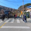 지리산역사관 이미지