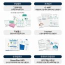 중동카클리닉 이미지