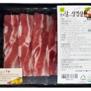 수퍼마켓 이미지
