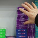 동시약국 이미지