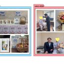 연세메디람내과의원 네이버블로그