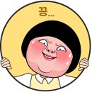 양양미장원 네이버블로그