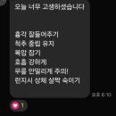 하이엔드 피트니스 2호점 이미지