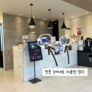 서울 저렴하게 점 빼기 / 아가파의원 미아점 / 가성비 점 제거 후기😂