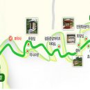 북한산 둘레길 산행 후기 및 결산보고 이미지