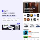 킹모터스 이미지