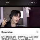 모나리자 563,843▶️ 이미지