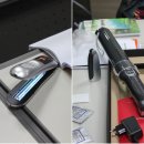 (주)럭스랜드