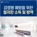 스페스큐브 이미지