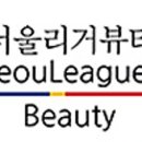 서울스마트피부과의원 이미지