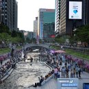 서울토목측량설계공사