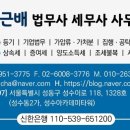그 외 기타 무점포 소매업 이미지