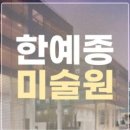 유일씨앤씨 이미지