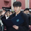 특수건설 이미지