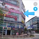 사랑해소아청소년과연합의원 이미지