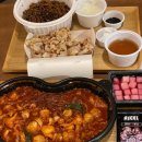 두찜 평택지산점 이미지