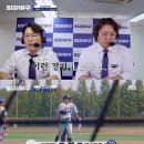 (주)몬스터즈