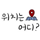 이레푸드 이미지
