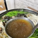 토종닭오리백숙 | 용인 처인구 맛집 연진네토종닭 한식 전문점 몸보신 오리능이백숙