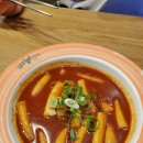 신참떡볶이 월성점 이미지