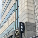 ONE도장 | 서초검도 ONE도장 성인검도 1대1 레슨 후기