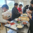 제빵교실 이미지