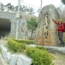 깃대봉 쉼터 이미지